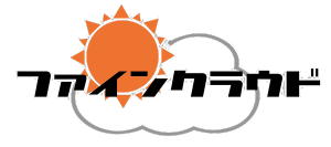 ファインクラウド｜ドローン撮影等