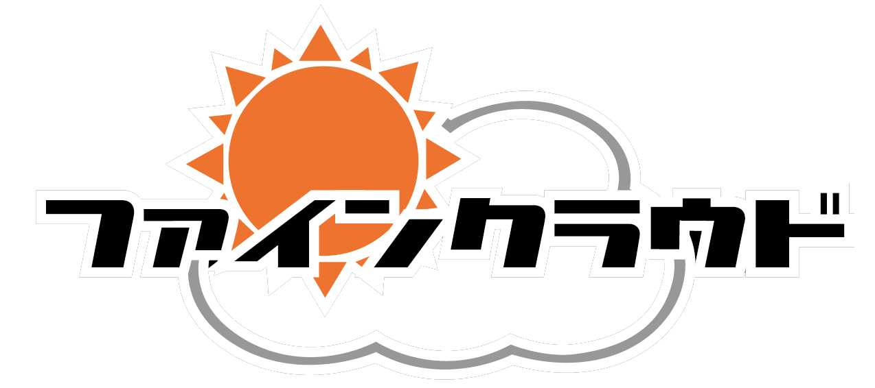 ファインクラウド｜ドローン撮影等